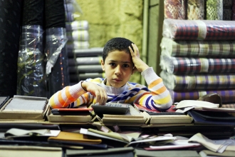 El Khalili, Cairo