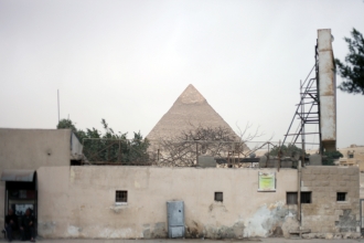 Great Pyramid, Cairo