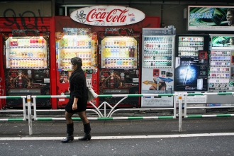 Vending Machines, Tokyo