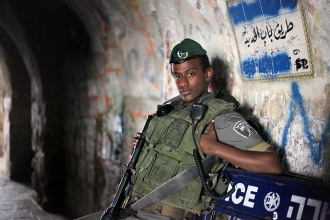 IDF, Jerusalem