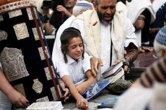 Western Wall, Jerusalem